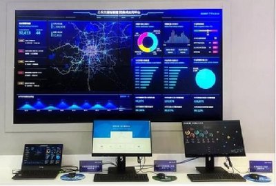 全國信息系統運行維護服務 支撐數字化中國的重要基石