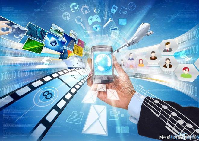 2021年移動(dòng)互聯(lián)網(wǎng)應(yīng)用技術(shù)與信息服務(wù)行業(yè)市場(chǎng)分析